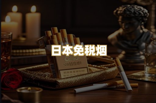 越南代工爆珠